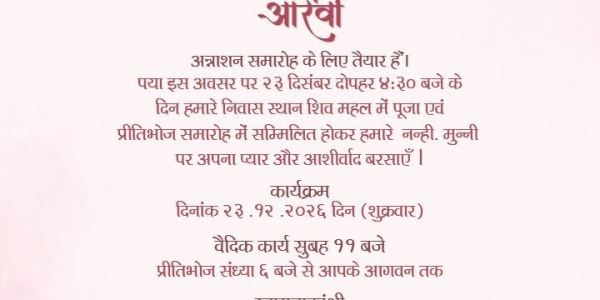 Celebrate the First Meal with Crafty Art’s Annaprashan Invitation Card